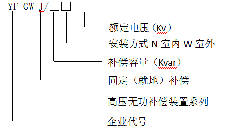 ScreenShot_2025-12-22_153130_878